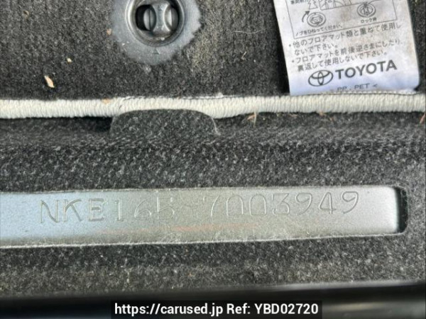 Used 2013 AT toyota corolla-fielder NKE165G Image[11]