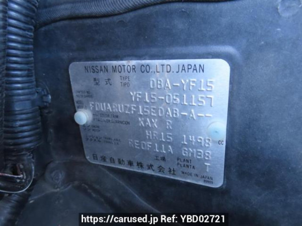 Used 2011 AT nissan juke YF15 Image[12]