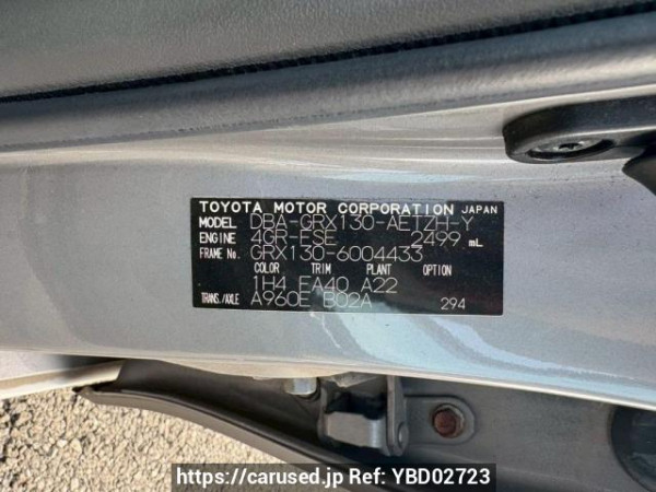 Used 2009 AT toyota mark-x GRX130 Image[10]