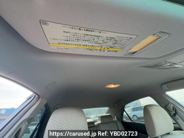 Used 2009 AT toyota mark-x GRX130 Image[12]