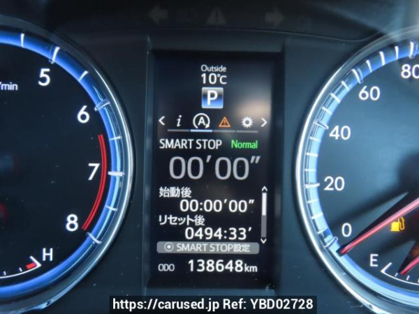 Used 2015 AT toyota harrier ZSU60W Image[23]