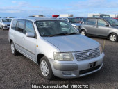 Toyota Succeed Wagon