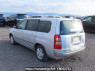 Used 2005 AT toyota succeed-wagon NCP58G Image[4]