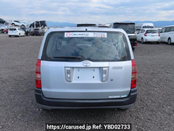 Used 2004 AT toyota succeed-van NCP51V Image[5]