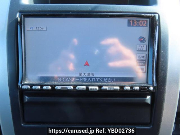 Used 2008 AT nissan x-trail NT31 Image[27]