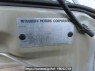 Used 2008 AT mitsubishi pajero-mini H58A Image[12]