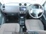 Used 2008 AT mitsubishi pajero-mini H58A Image[19]