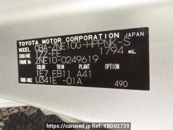 Used 2005 AT toyota wish ZNE10G Image[12]