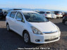 Used 2005 AT toyota wish ZNE10G Image[0]