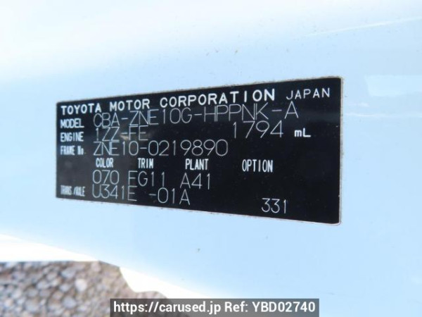 Used 2005 AT toyota wish ZNE10G Image[12]