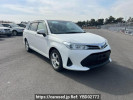 Toyota Corolla Fielder NKE165G