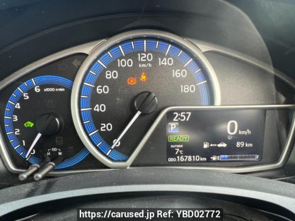 Used 2020 AT toyota corolla-fielder NKE165G Image[22]