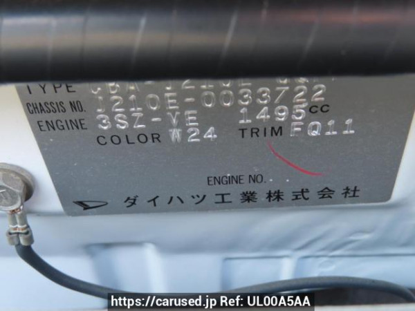 Used 2010 AT toyota rush J210E Image[11]