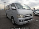 Toyota Hiace Van KDH205V
