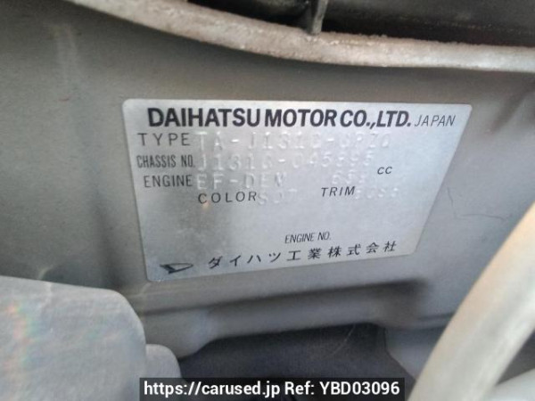 Used 2005 AT daihatsu terios-kid J131G Image[11]