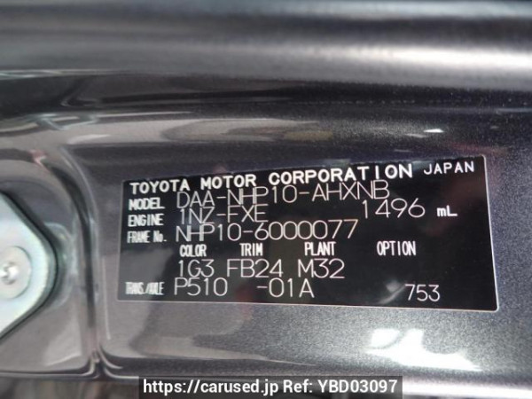 Used 2012 AT toyota aqua NHP10 Image[8]