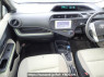 Used 2012 AT toyota aqua NHP10 Image[13]