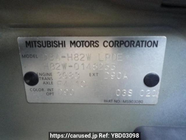 Used 2007 AT mitsubishi ek-wagon H82W Image[8]