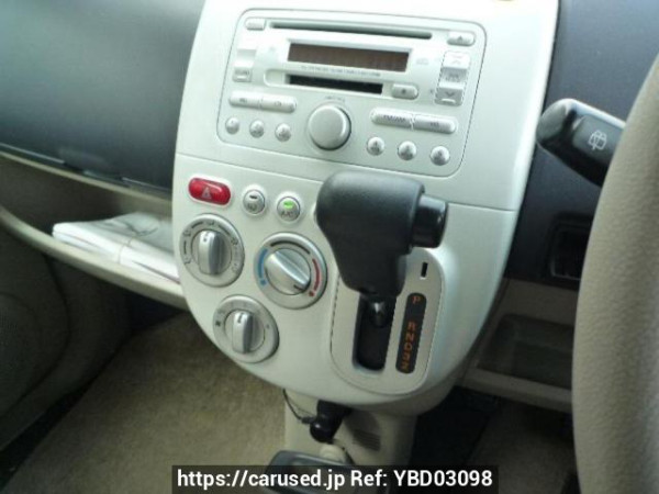 Used 2007 AT mitsubishi ek-wagon H82W Image[20]