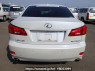 Used 2007 AT lexus is GSE20 Image[4]