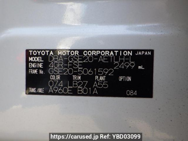 Used 2007 AT lexus is GSE20 Image[8]