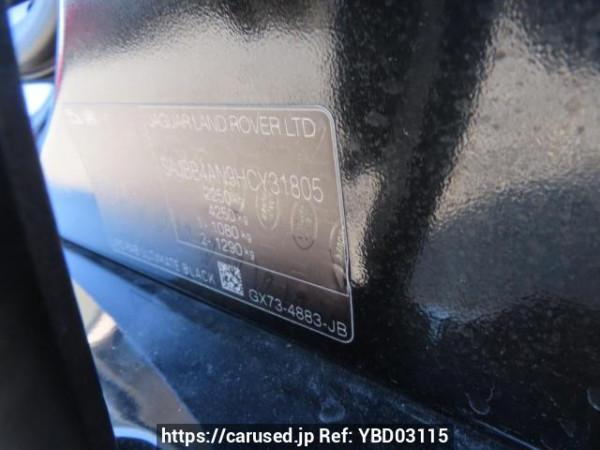 Used 2016 AT jaguar xf JB2NA Image[13]