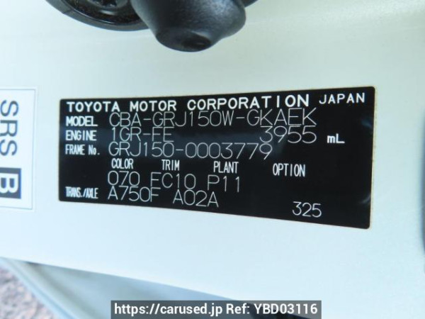 Used 2011 AT toyota land-cruiser-prado GRJ150W Image[12]