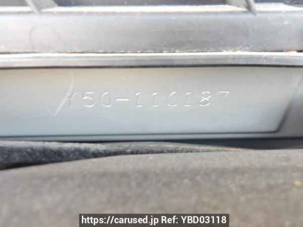 Used 2005 AT nissan fuga Y50 Image[12]