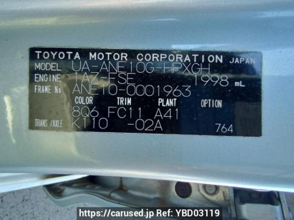 Used 2003 AT toyota wish ANE10G Image[11]