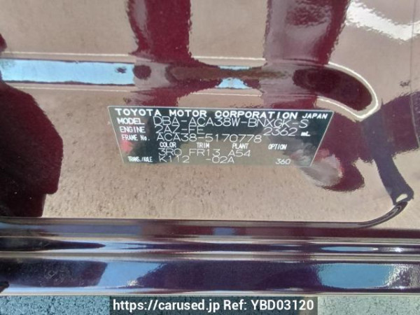 Used 2010 AT toyota vanguard ACA38W Image[11]