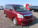 Toyota Noah ZRR70G