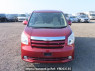 Used 2007 AT toyota noah ZRR70G Image[1]