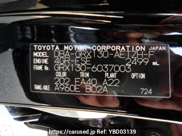Used 2010 AT toyota mark-x GRX130 Image[11]