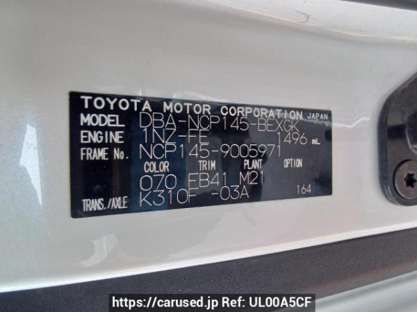 Used 2013 AT toyota spade NCP145 Image[10]