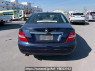 Used 2012 AT mercedes-benz c-class 204049 Image[5]