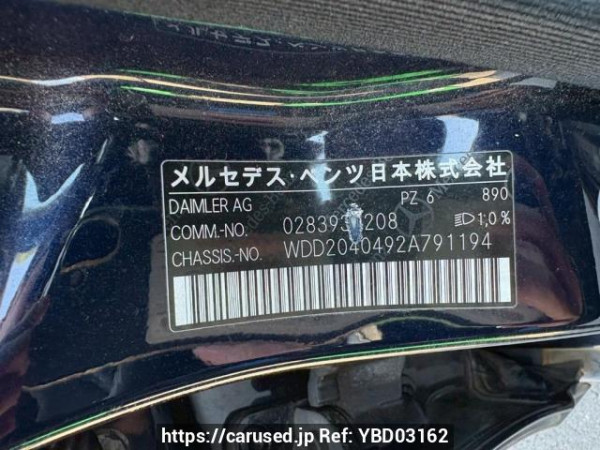 Used 2012 AT mercedes-benz c-class 204049 Image[10]