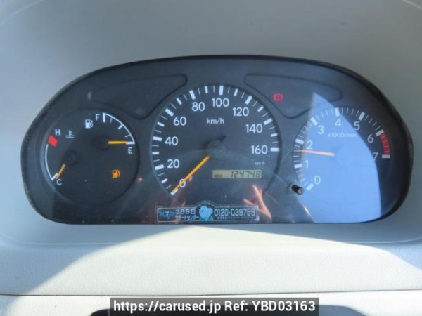 Used 2010 MT toyota toyoace-truck TRY230 Image[24]