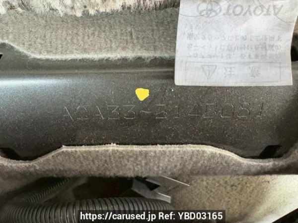 Used 2007 AT toyota vanguard ACA33W Image[11]