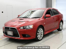 Mitsubishi Galant Fortis Sportback CX4A