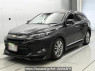 Used 2016 AT toyota harrier ZSU60W Image[0]