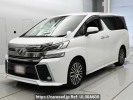 Toyota Vellfire AGH30W
