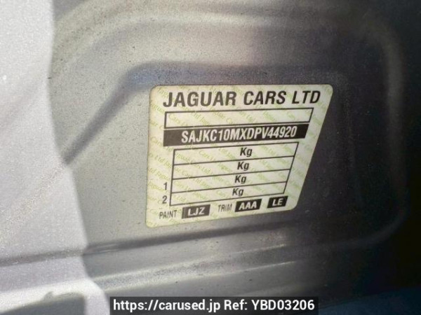 Used 2013 AT jaguar xj J12PB Image[10]