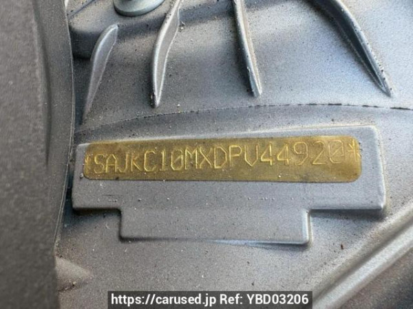 Used 2013 AT jaguar xj J12PB Image[11]