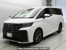 Toyota Vellfire Hybrid AAHH40W