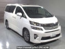 Used 2014 AT toyota vellfire ANH20W Image[2]