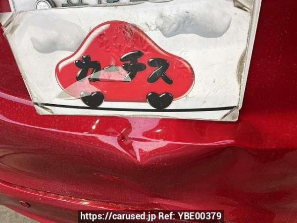 Used 2016 AT honda fit DBA-GK3 Image[9]