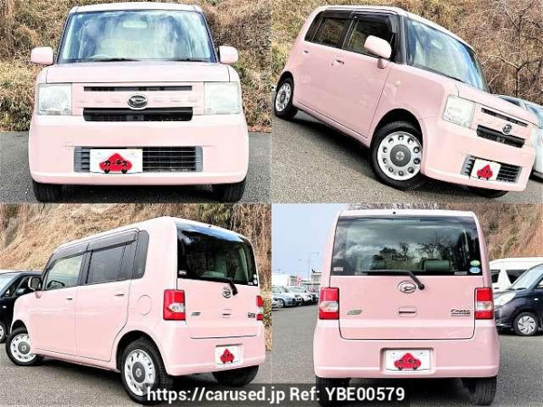 Used 2013 AT daihatsu move-conte DBA-L585S Image[9]