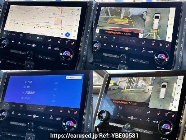 Used 2023 AT toyota alphard 3BA-AGH40W Image[6]