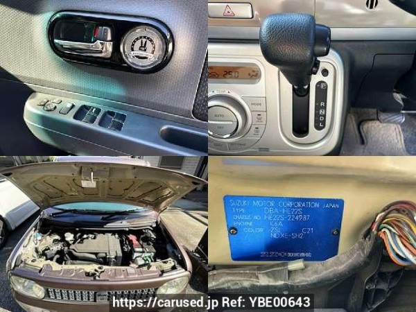 Used 2012 CVT suzuki alto-lapin DBA-HE22S Image[5]