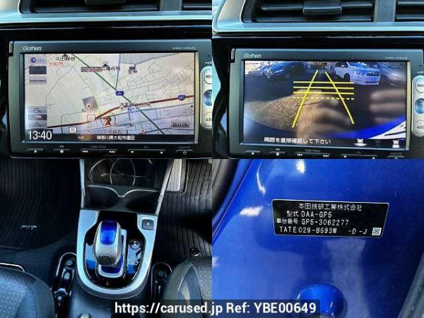 Used 2014 CVT honda civic-hybrid DAA-GP5 Image[5]